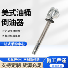 ���P䓼��͹ܵ���������Ͱ���ٵ��͹���ʽ��Ͱ������͹������͹�