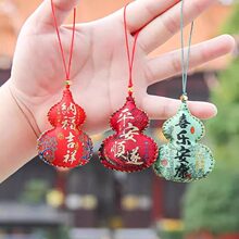 ���繝���Ҹ����̽����JС�ɰ�������^С�YƷ�Ї��L�h���S�����