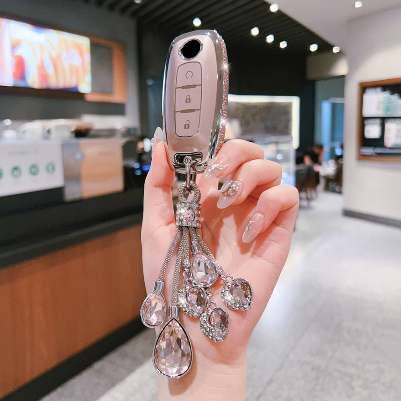 Suitable for 25 Nissan Sylphy Key Covers, 14Th Generation Genuine Version, 23 Models of Yuexiang Version Special Car Key Bag Keychain Suitable for 25 Nissan Sylphy Key Covers, 14Th Generation Genuine Version, 23 Models of Yuexiang Version Special Car Key Bag Keychain