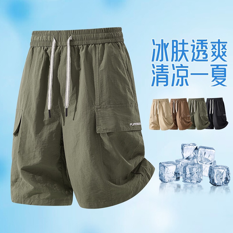 M-8Xl Men's Shorts 2026 New Workwear Shorts Men's Summer Thin Breathable Loose Fit Large Size