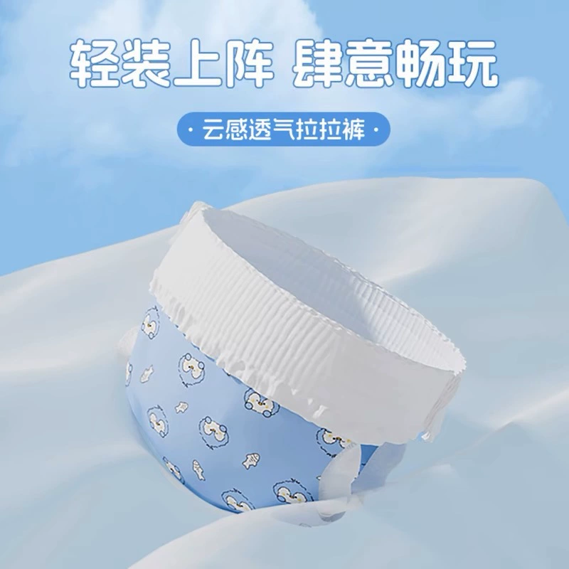 Собака физиологические брюки сука подгузник антибрачный артефакт