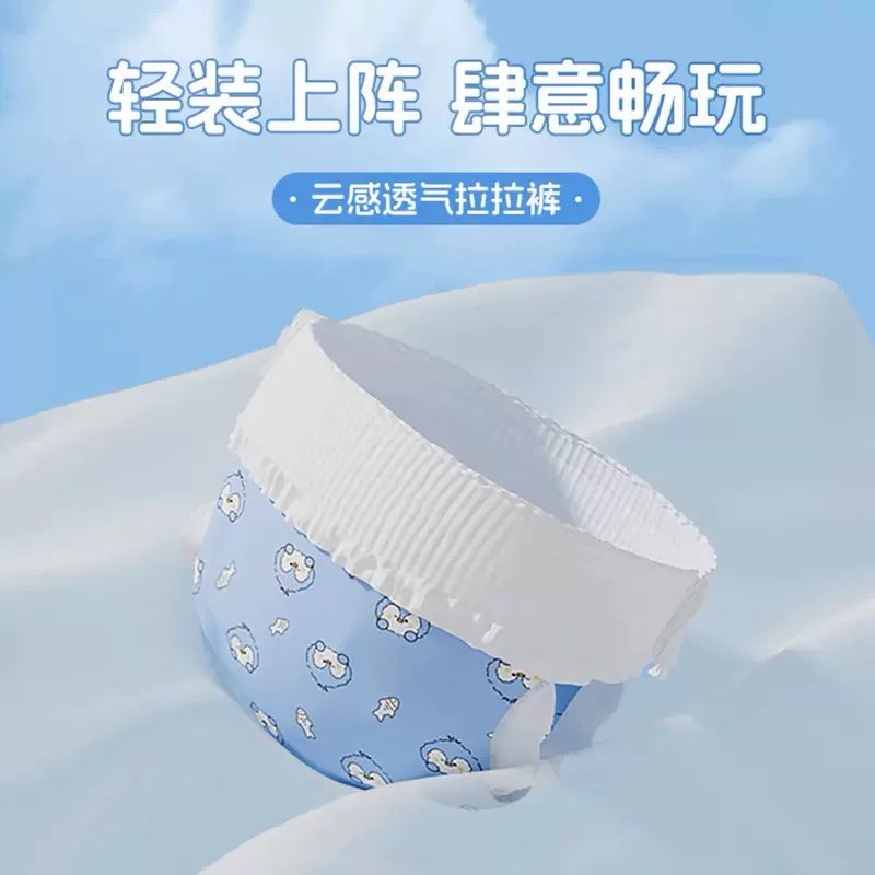 狗狗生理裤母狗纸尿裤防交配神器月经发情尿不湿宠物姨妈巾拉拉裤