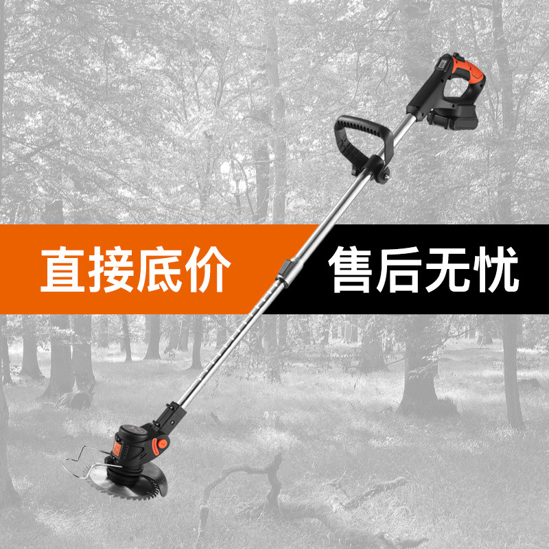 厂家直销家用割草机充电式打草机折叠电量显示锂电园林工具割灌机