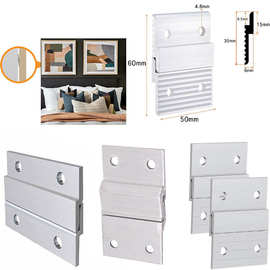 厂家供跨境7种规格铝制相框挂钩防滑钉图片挂架Z形夹墙壁相框支架