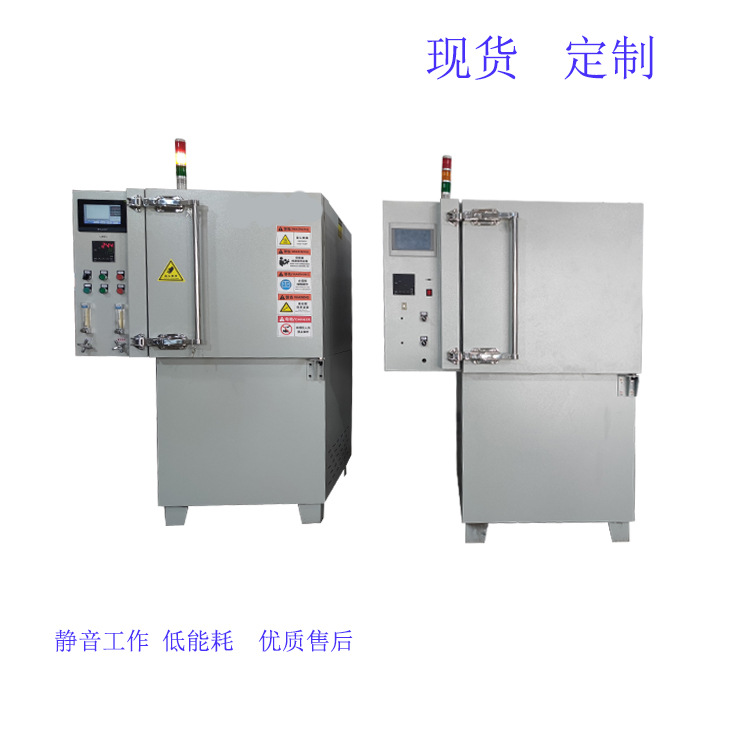 光学退火炉，750℃热处理炉，光学镜片退火炉，高精密退火炉厂家