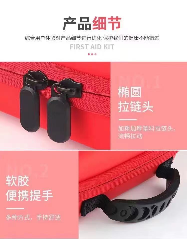 微信图片_20220216104257