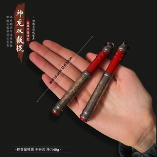 ��ƽ���u�Α���߅��С̖�p�����������F������������ģ�ͺϽ����