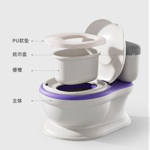 Musical children's toilet seat baby potty child male and female baby toilet toddler toilet seat urinal spittoon