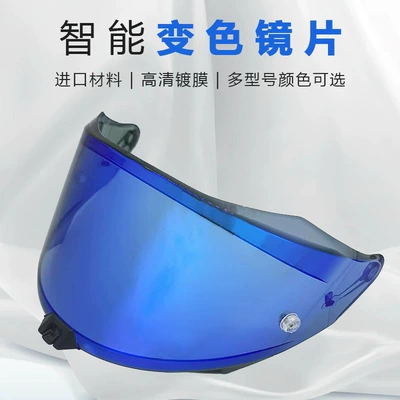 Dəbilqə (Kaska) aksesuarları | Night Use, Windproof, Sandproof, Waterproof