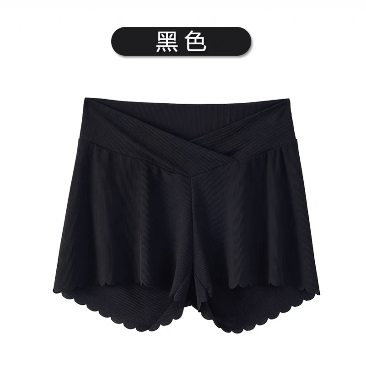 Negro / M