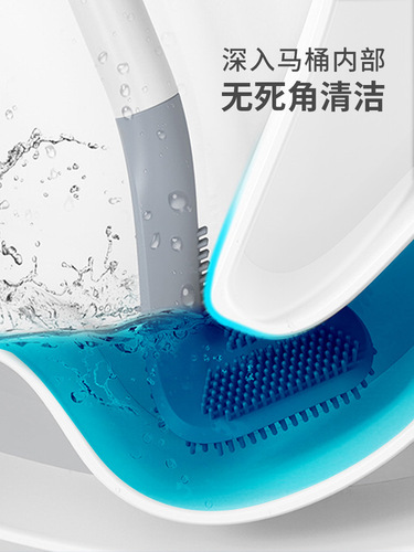 Toilet brush for household use, no dead corner washing, self-cleaning silicone long handle wall-mounted golf toilet brush, magic tool