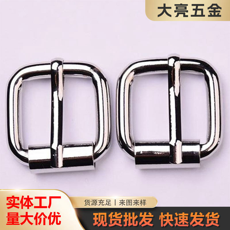 现货供应 针通扣 滚筒针扣 调节针扣 铁线扣 箱包五金