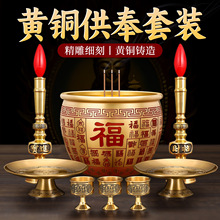 ���S�~�ٸ���ؔ��޹�t������幩������Ʒ��t��������҃Ȕ[��