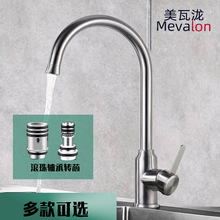 ���P䓏N��ϴ�������^���ˮ�L���S���Dо���Dˮ���^ˮ�����^