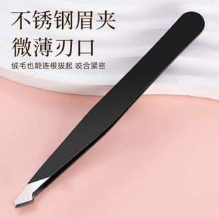ü�A10cm��ü���߰�ë�Q���P䓰�ëС��Ӽٽ�ë��ë�޽ӹ������l