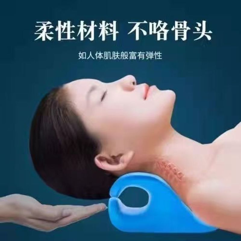 颈椎按摩枕修复曲度变直反弓按摩椅垫牵引矫正器颈椎按摩器1H|undefined