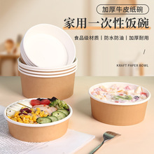 һЎwţƤu©ͺЈAμl