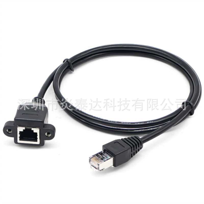 RJ45 сетевой удлинитель с улитковыми отверстиями 56 сетевой кабель расширенный публичная панель панель провода
