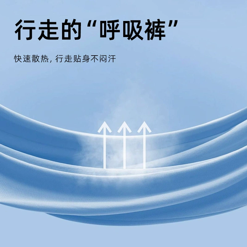 Velvet breathable pants, colored silk antibacterial underwear, wholesale