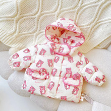 【现货】ZD23D005冬季儿童外套女童加绒保暖加厚棉袄女童宝宝棉服