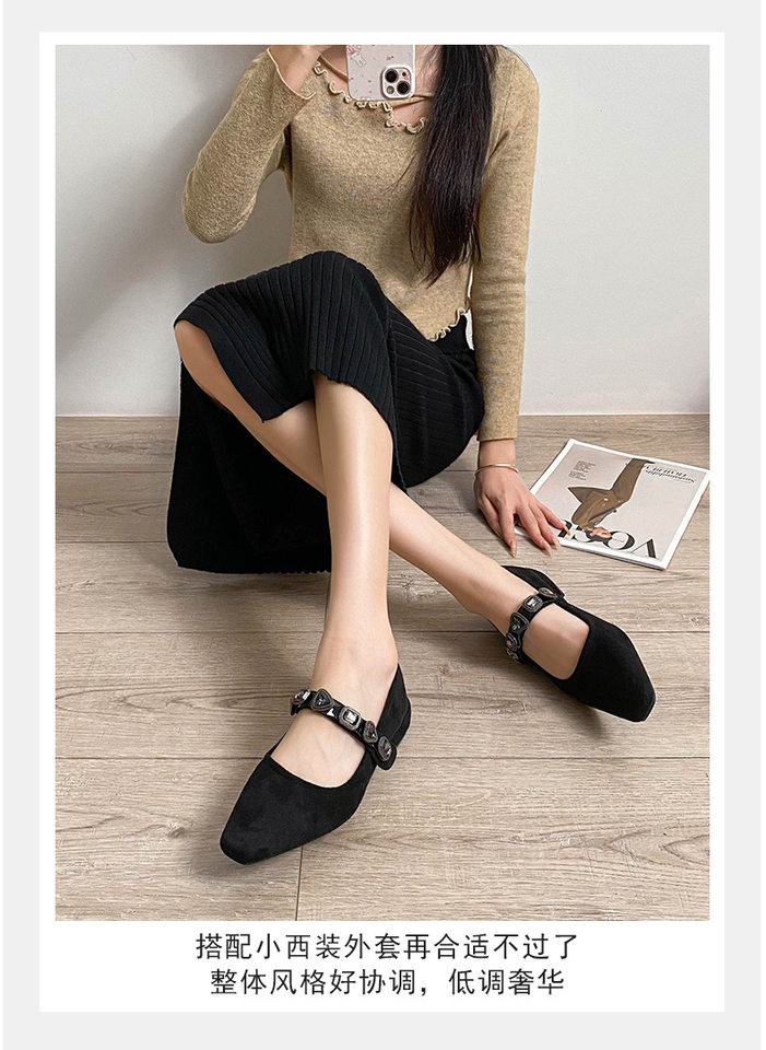 Giày Mary Jane nữ mũi vuông nhỏ, quai ngang đính đá, họa tiết da báo trái tim, gót thấp 1–3 cm — Màu đen, Vân báo chi tiết 15