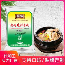 �M���� ��ĸ�u�r���500g���b ��ζ�� �r��� �������l�{ζƷ�S��