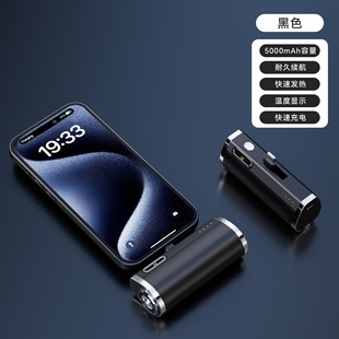 �羳���R�d���Q�¿����Ͳů�֌�USB��늌����⁆5000����ů�֌�