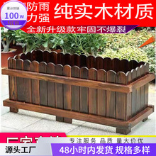 ̼���ղطNֲ���̨�N����30��ľͥԺ����76�˷���ľ�������