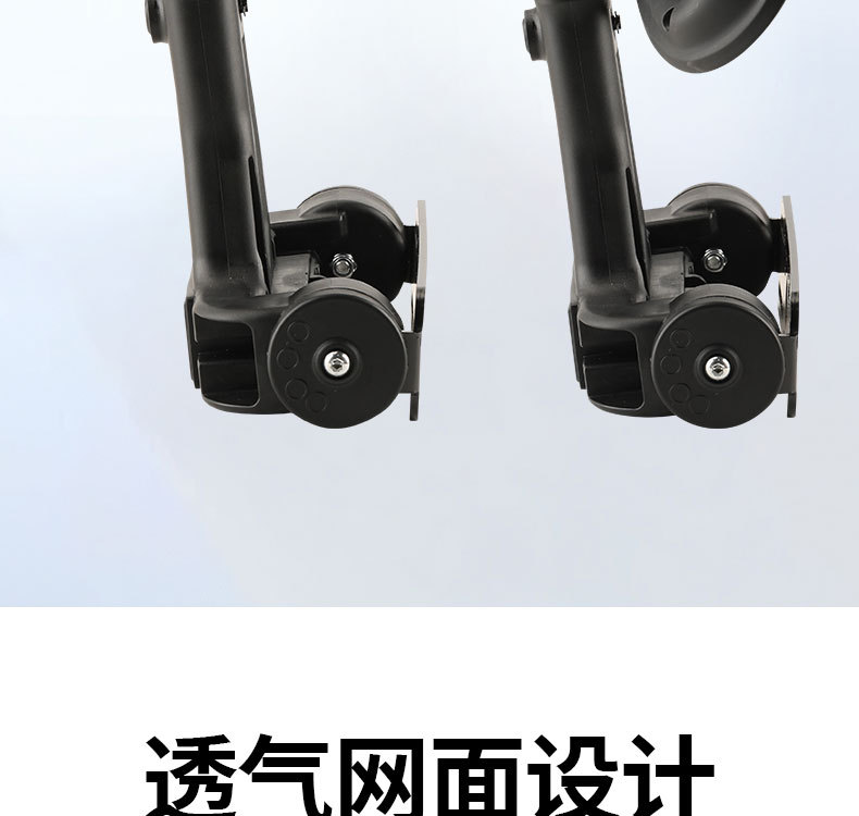 Suitable for Ninebot Electric Scooter Backrest, Universal for Delivery Riders, Motorcycle Lumbar Support, Retractable and Foldable, New Upgraded Model