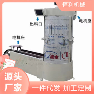 �a���Cе�S�������ȥʯ�CҼ��ȥʯ˦��ϴ���CXMS50���P��O��