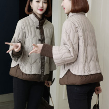新中式盘扣上衣羽绒服女2025新款冬季女装休闲小香风外套女