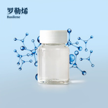 罗勒烯 CAS13877-91-3 Ocimene 香气透发品质稳定 可拿样品