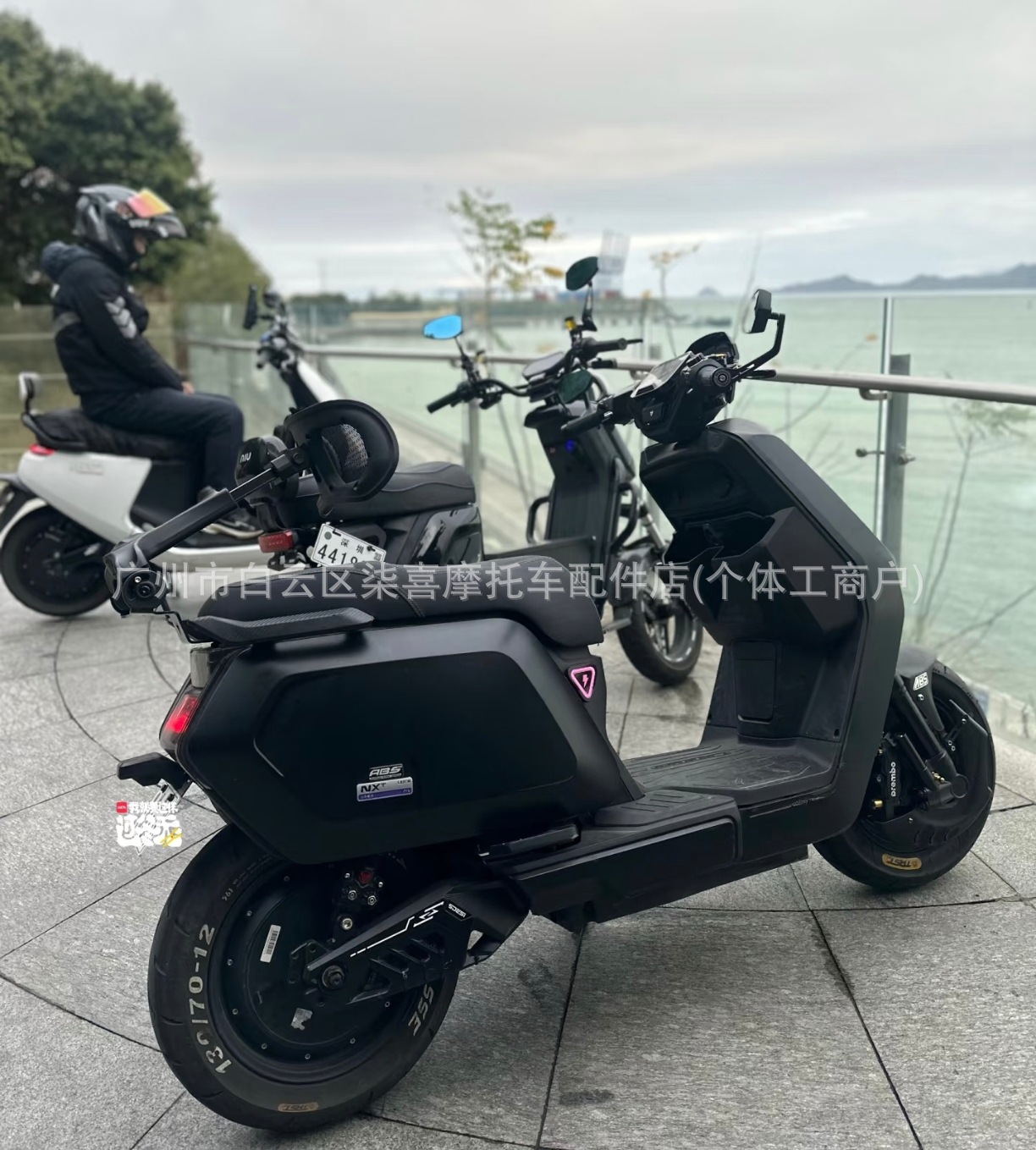 Suitable for scooters, foldable and retractable universal waist support, multifunctional waist cushion, breathable, for electric vehicles and delivery bikes