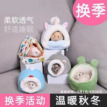 �}��ů�C�}����������ݼӽq�޸C�����iС�C��z������ܛ