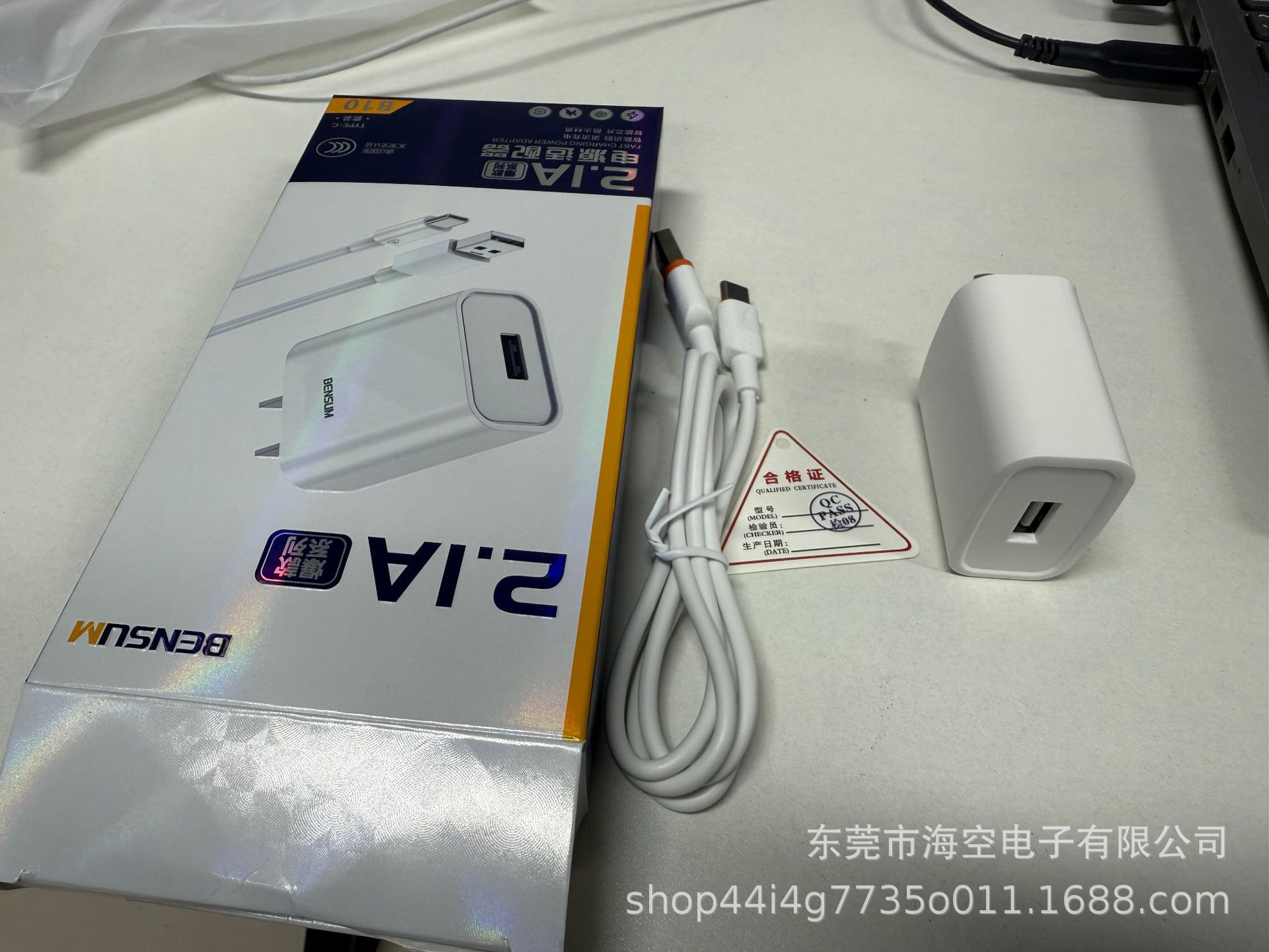 Huaqiang North reducción de ruido auriculares departamento de calidad precio excelente después de la venta menos