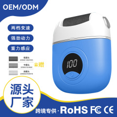 電動足修理器充電式自動足磨き器死皮むき繭足神器足修理機足皮むき足修理