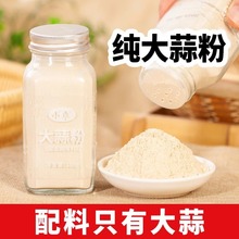 С׿�������100g���^��ʳ��������{�ϼ����{���������ط۟�����