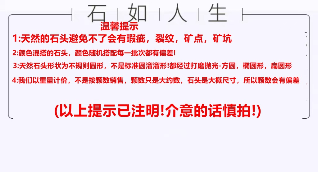 WeChat picture_20250808184524