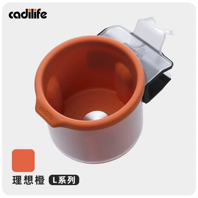 storage accessory, Car cup holder/beverage holder - 22-25-models-l6l7l8l9-cup-holder-original-car-orange-1-piece-set