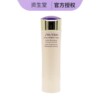 Shiseido Yue Wei Brightening Water moist 150g face nursing product