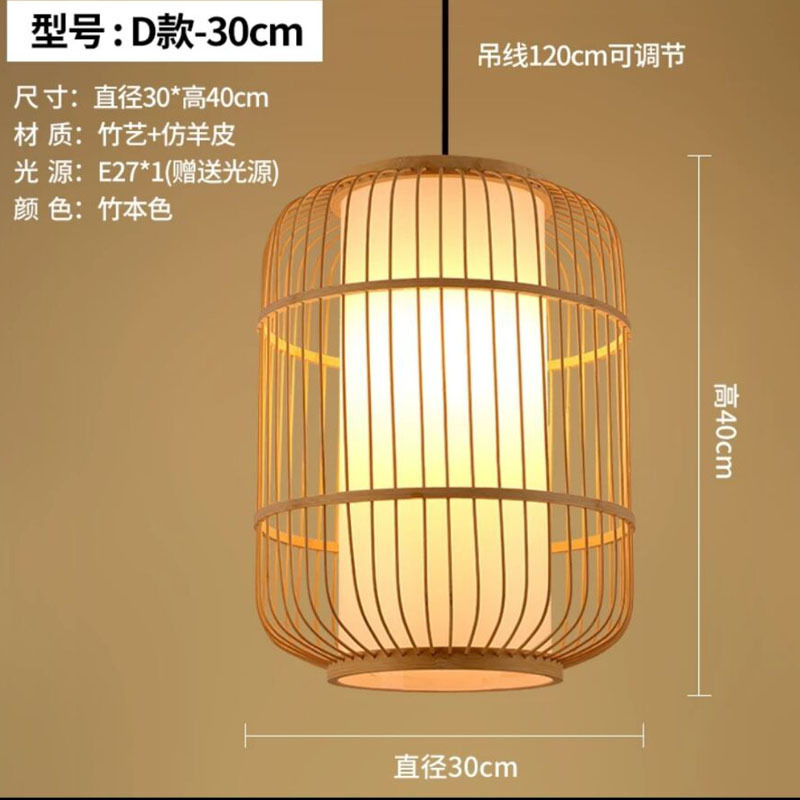 Lámpara china de caña trenzada lámpara de arte japonesa lámpara de vivienda hotel comedor dormitorio lámpara de bambú trenzada lámpara