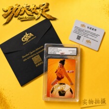迪丽热巴亲笔签名GSA明星亲笔签名照小卡高级认证收藏