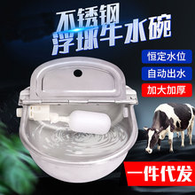 ���P䓸���ţˮ���Bţ���ˮ��ţ�R���iȫ�Ԅ��ˮ������ʽ�ˮ��