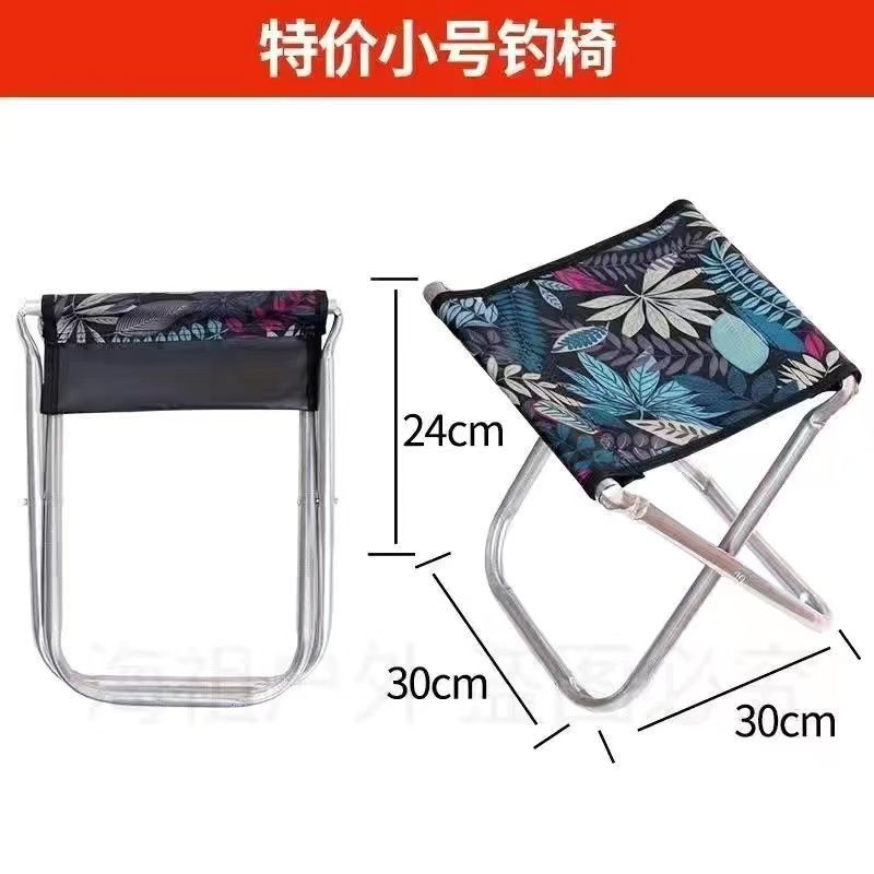 silla de descanso plegable al aire libre doble uso portátil acampado taburetes de pesca silla de playa silla de descanso casera siesta cama