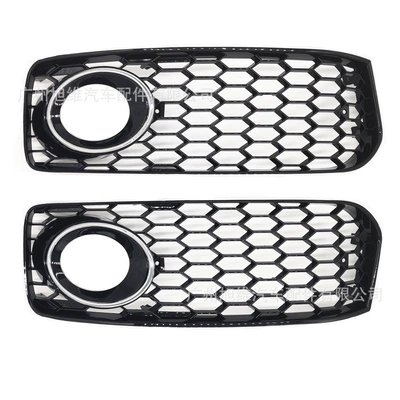Suitable for Audi A5/S5/B8 Rs5 S-Line Two-Door Sports Car Modified Fog Light Frame Lower Mesh Fog Light Grille