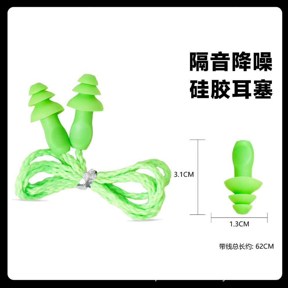 12 拷贝 2.jpg?x-oss-process=image/format,png