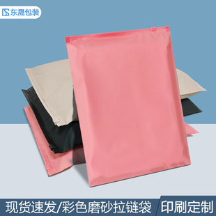 ��ɫCPEĥɰ��ɫ������朴����b��͸�ڹ���b�������Է�����b��
