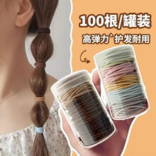 �ǹ�ɫ���A�l�K���s�^�K�R����ɫ��Ƥ��W�tɭϵ���^�l��Ƥ��l�