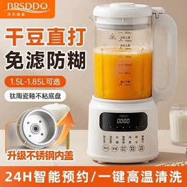 电热水壶;电饭煲/锅;电煮锅