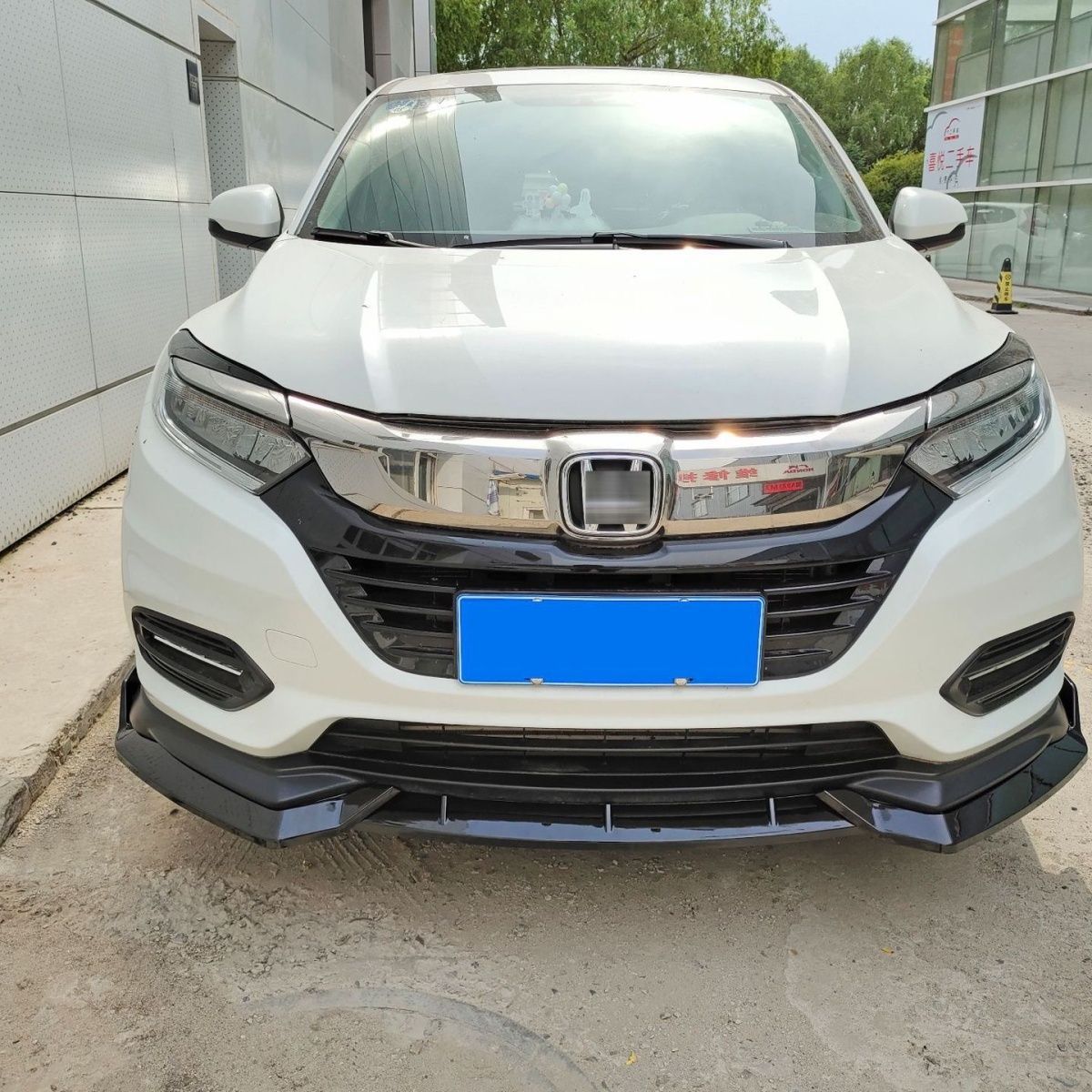 Suitable for Honda Hr-V Front Spoiler 2019-2020 Models, Universal for Hr-V, Three-Section Front Lip Modification